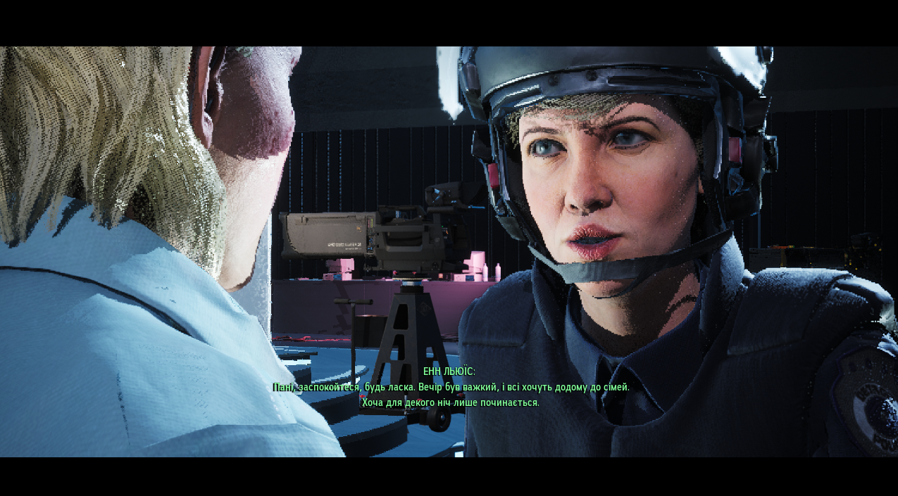 Знімок екрана 2025-07-19 113630