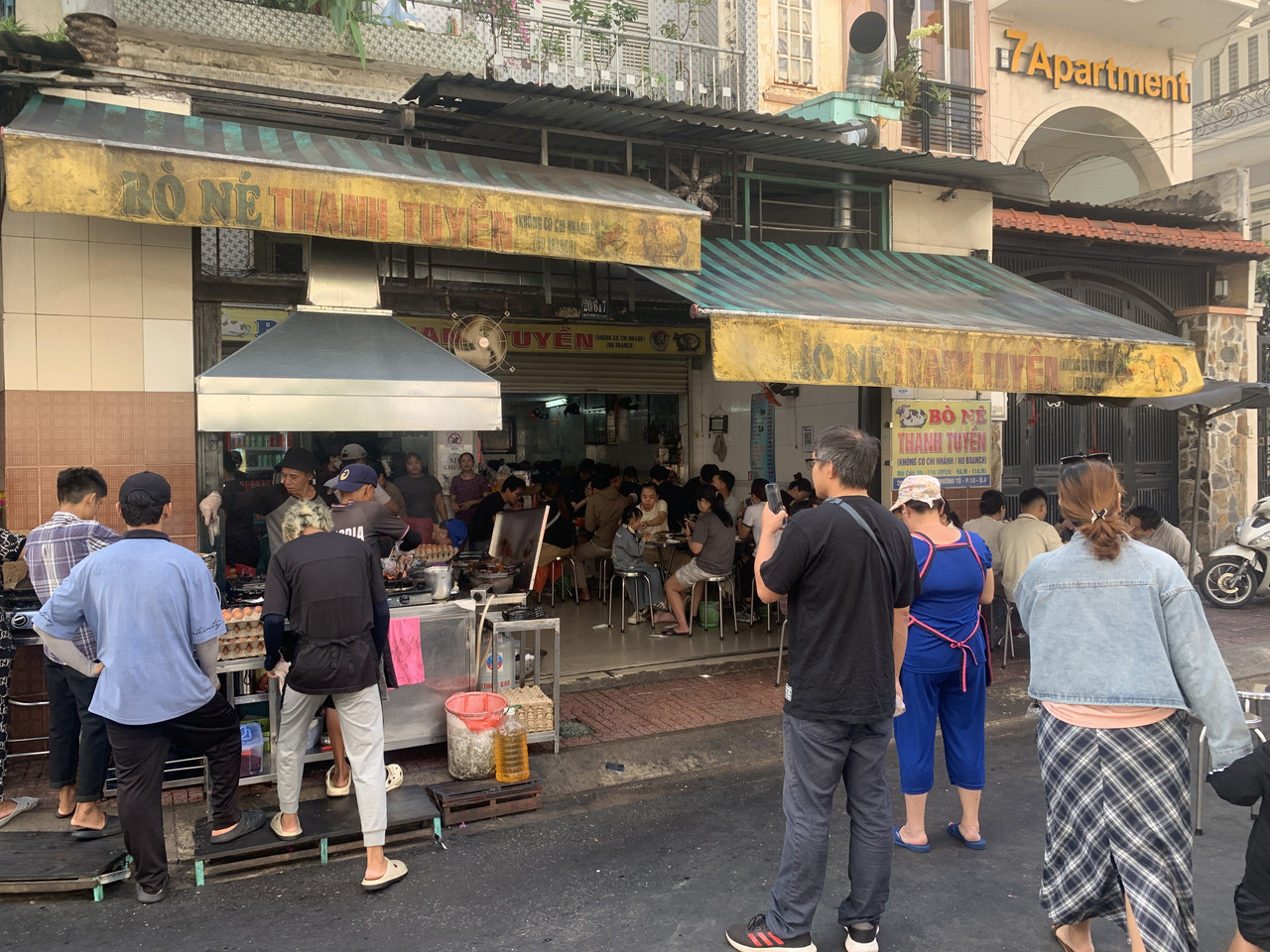 Bò Né Thanh Tuyền 鐵板早餐料理