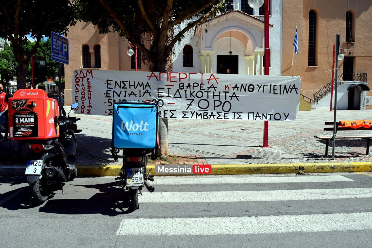deliverades-DSC-0677