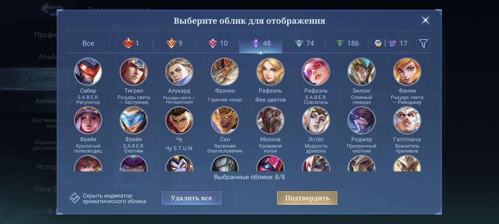 85fcde0e d9f1 4a1b 8306 0d9648c99080