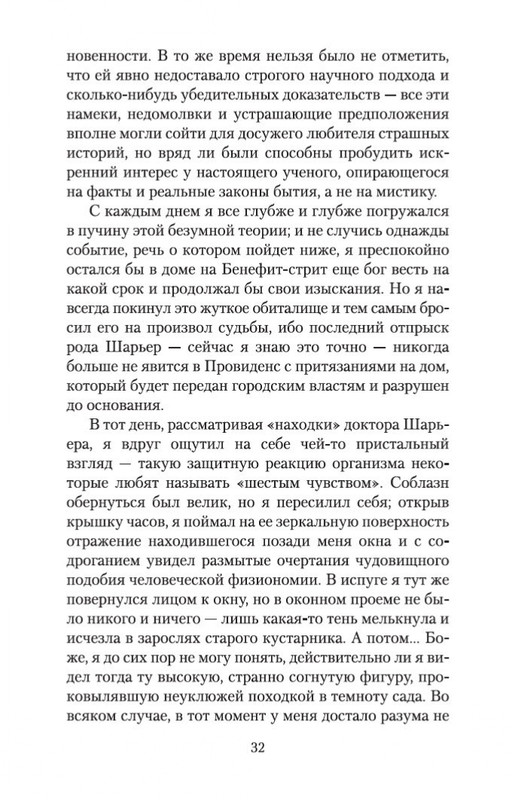 1-page-0031