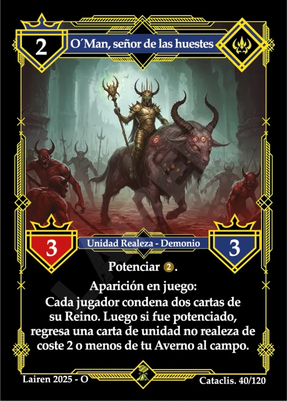 OMAN, SEÃOR DE LAS HUESTES