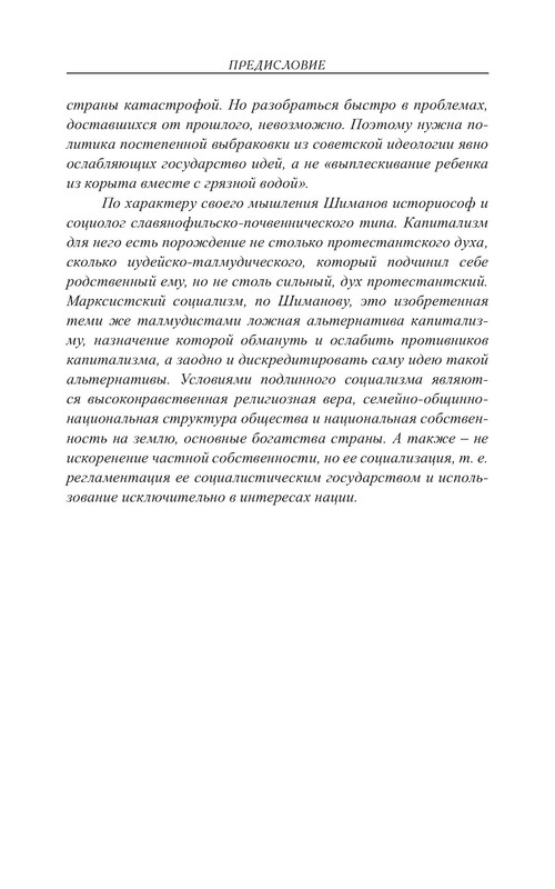 p0012