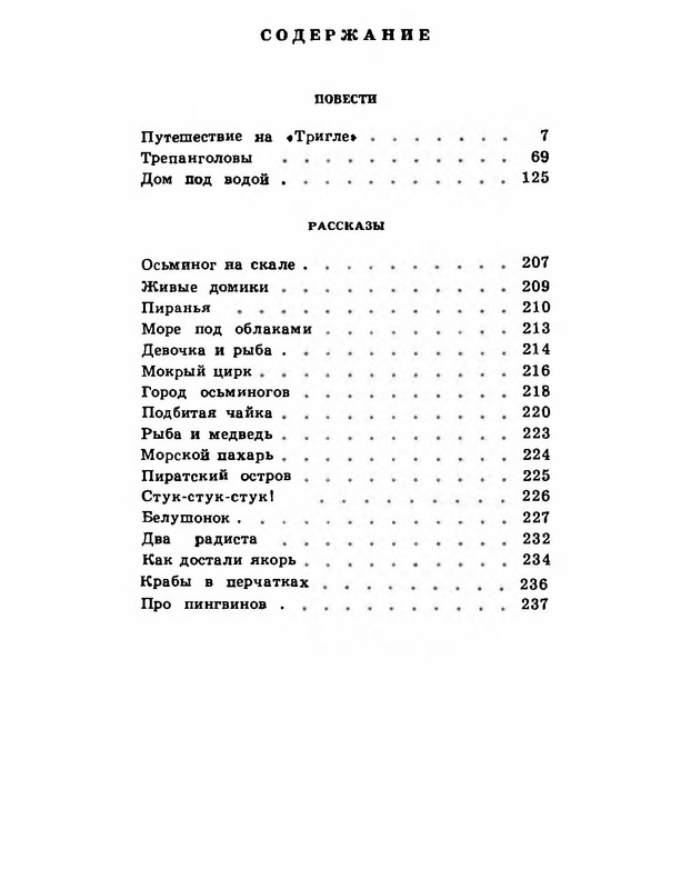 p0022