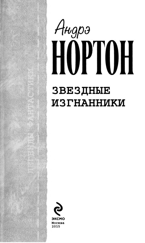 p0005