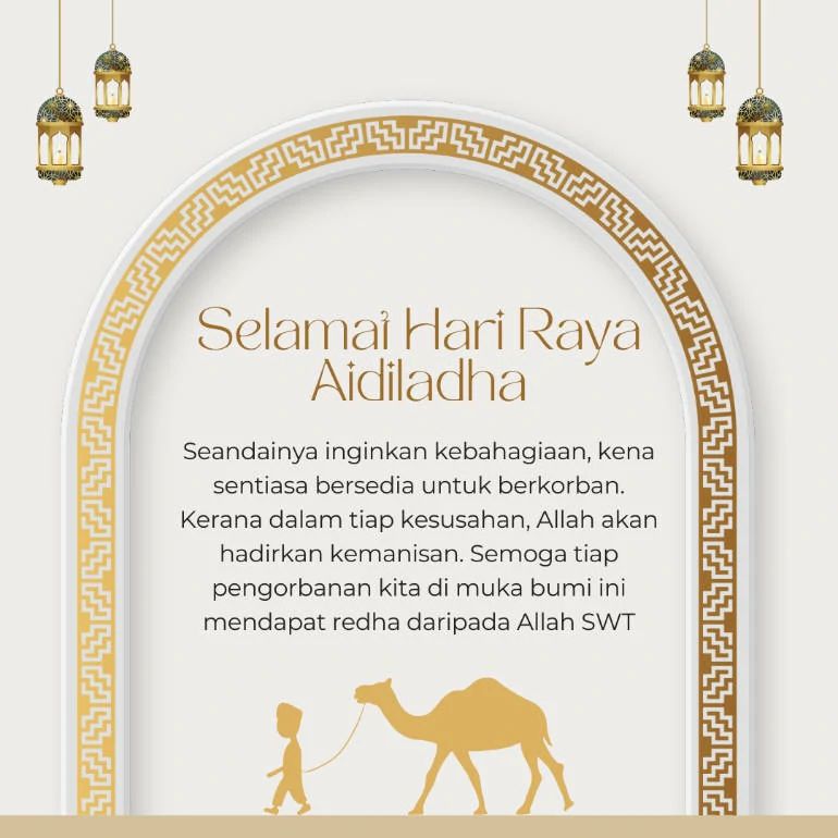 WhatsApp Image 2025-06-07 at 8.22.30 AM