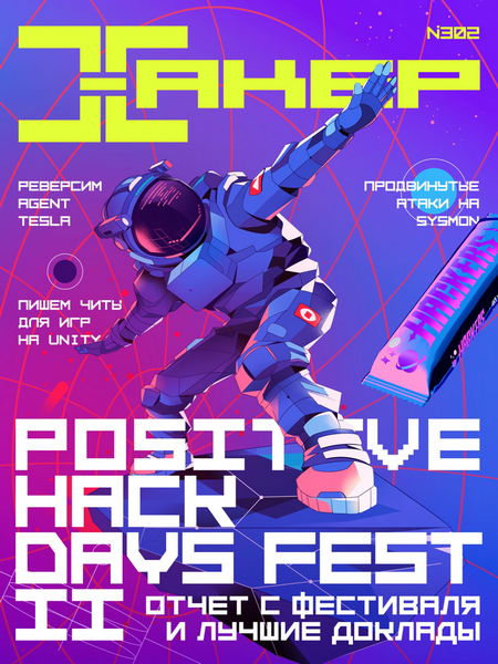 Tech-Journals.ru