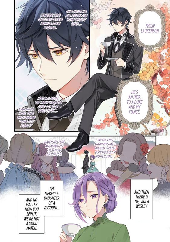 Fake It to Break It! - c001 (v01) - p006 [web] [Manga UP!] [Oak]