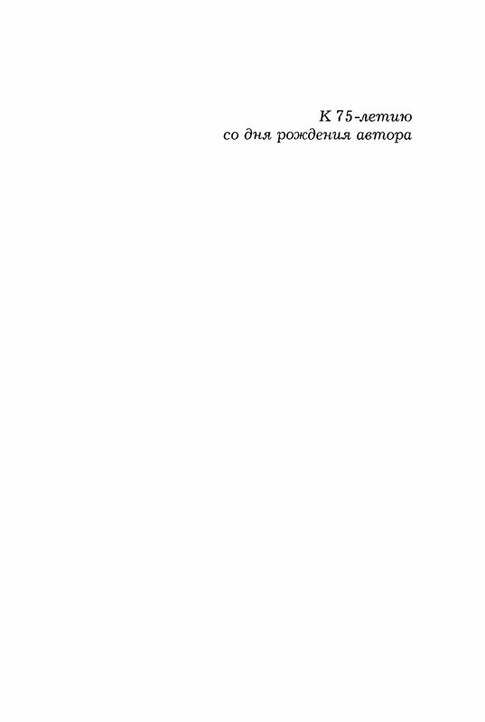 p0003