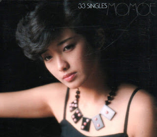 [Album] 山口百恵 – 33 Singles (1983/Flac/RAR)