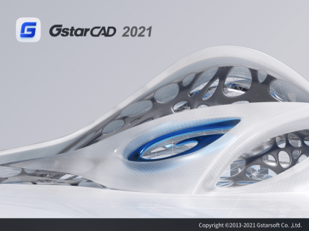 GstarCAD 2022 Professional Build 220303 (x64) GstarCAD 2022 Professional Build 220303 (x64)