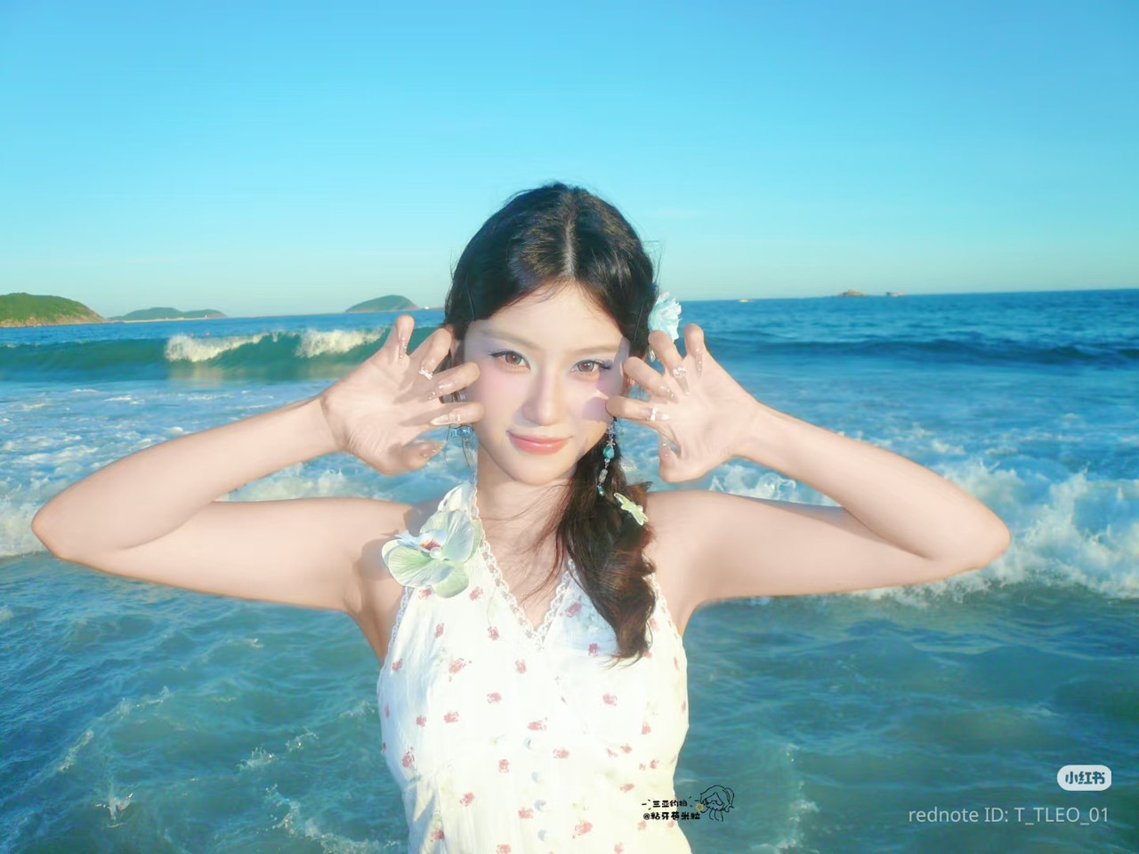 photo 13 2026 01 03 21 35 55