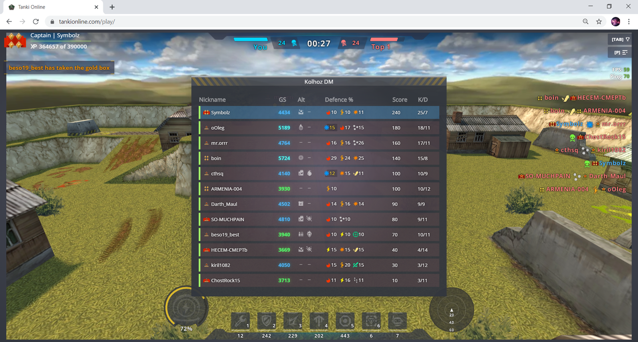 Tanki-Online-Google-Chrome-6-13-2020-10-