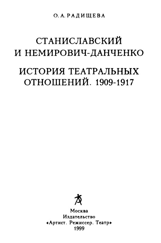 p0002