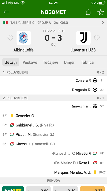 06423E76-1FFF-43AD-BB16-F1C535F90A24