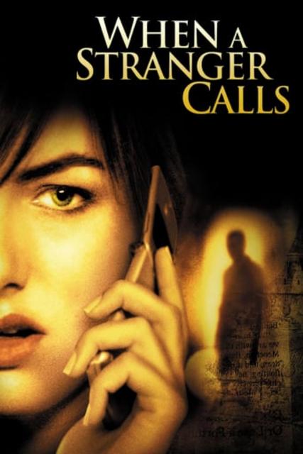როცა უცნობი რეკავს / When a Stranger Calls / roca ucnobi rekavs