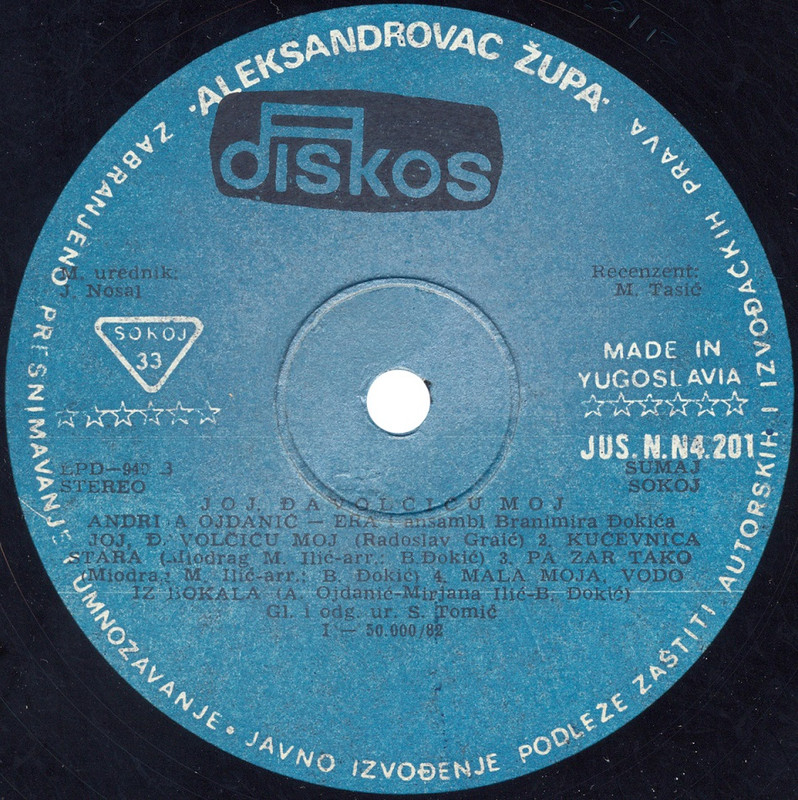 Era Ojdanic 1982. LP B-strana