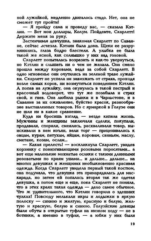 p0021