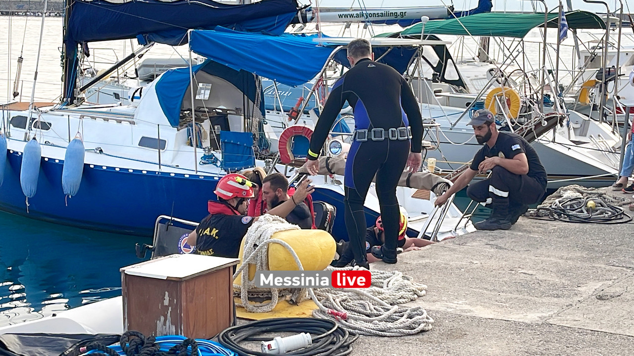 ΛΥΔΙΑ 2image00049