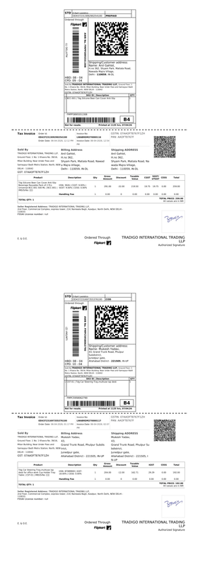 Flipkart Labels 07 Apr 2026 11 25