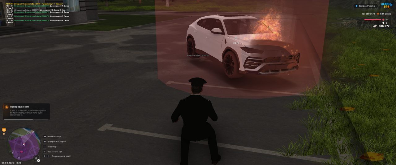Grand Theft Auto San Andreas Screenshot 2026 04 06 18 23 52 39