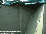 Советская 76,2 мм легкая САУ СУ-76М,  Музей польского оружия, г.Колобжег, Польша 76-031