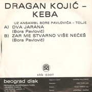 Dragan Kojic Keba - Diskografija R-3356079-1566947046-4695-jpeg