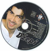 [Slika: 2004-CD.jpg]
