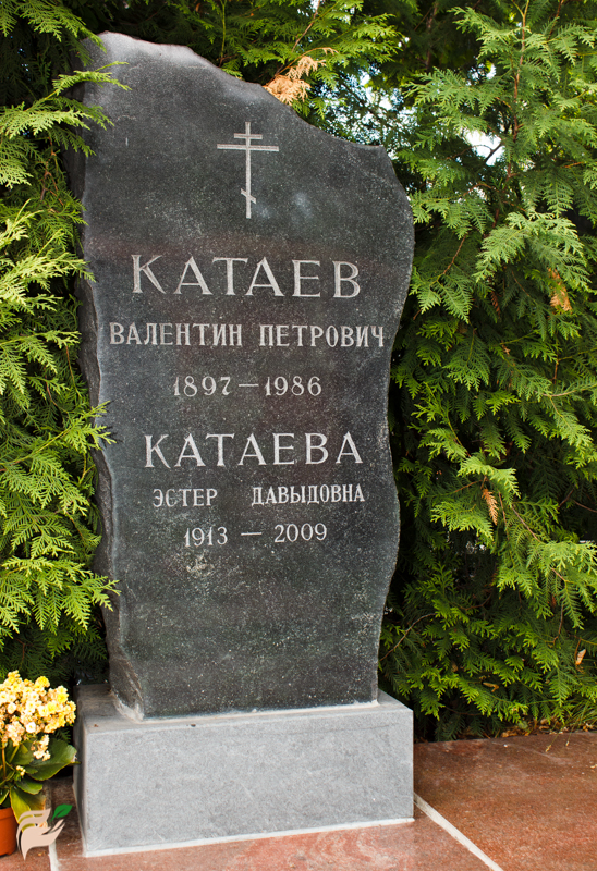 kataev-new