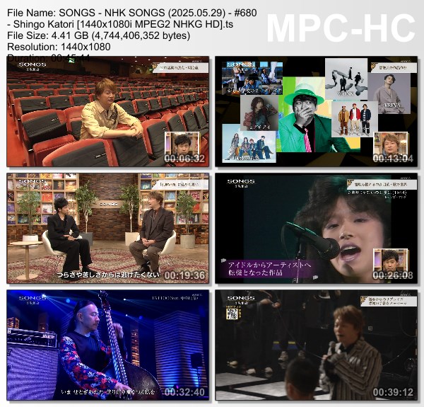[TV-Variety] NHK SONGS (2025.05.29) – 第680回 – 香取慎吾