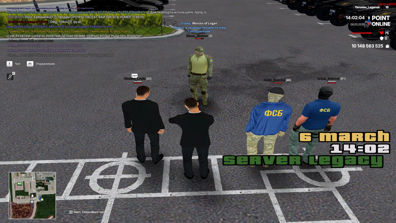 point 2026 03 06 14 02 05