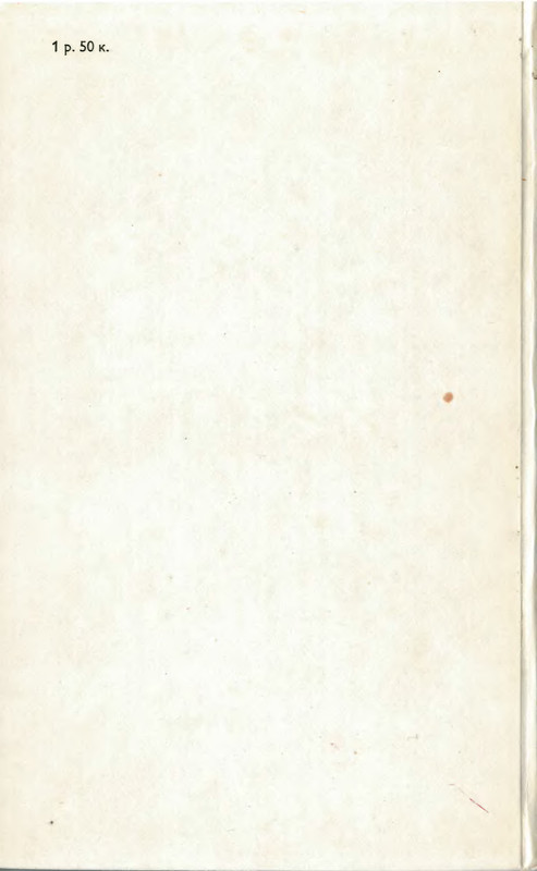 p0314