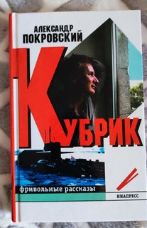 photo_2024-02-26_17-12-09