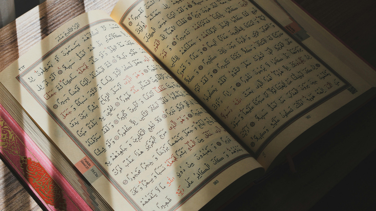 Interactive Noorani Qaida for Plano beginners