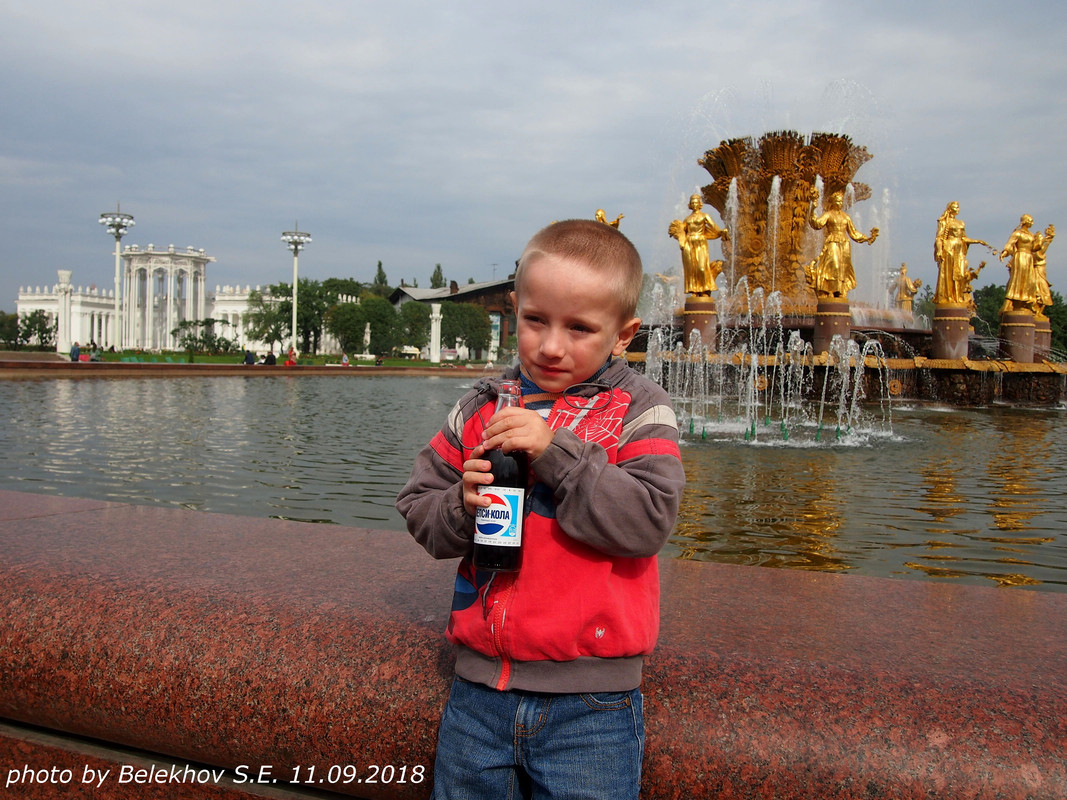 Москва, ВДНХ