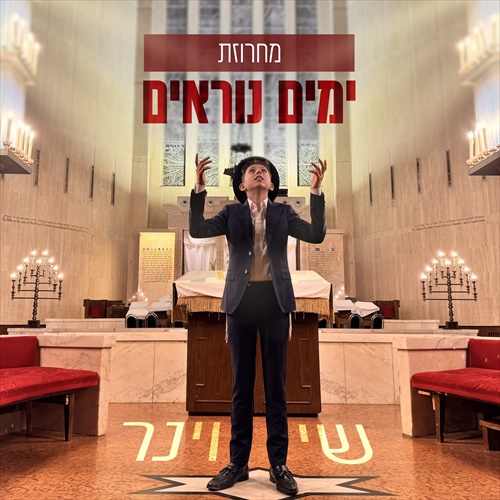 תמונה
