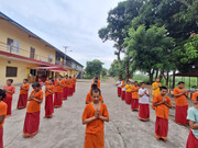 Photo 4 - akd