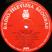 [Slika: Ploca-strana-A.jpg]