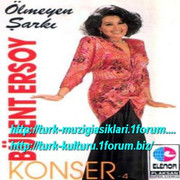 Bulent_Ersoy_-_Olmeyen_Sarki_-_Konser_4_1977