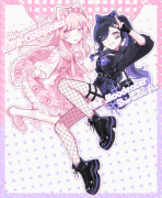 ira-2-enskkt-on-twt