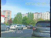 Ростов-на-Дону 2