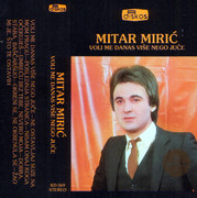 Mitar Miric - Diskografija R-9827561-1486944484-9871-jpeg