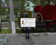 Скриншот 04-07-2025 165805