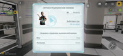 Screenshot-20260820-192815