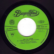 [Slika: strana-b.jpg]