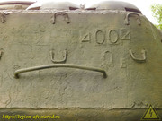 DSCN0563