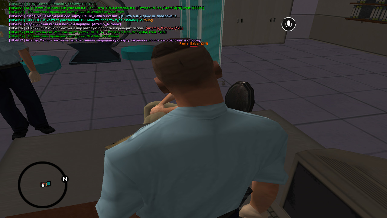 screenshot 2026 06 22 18 49 23 545
