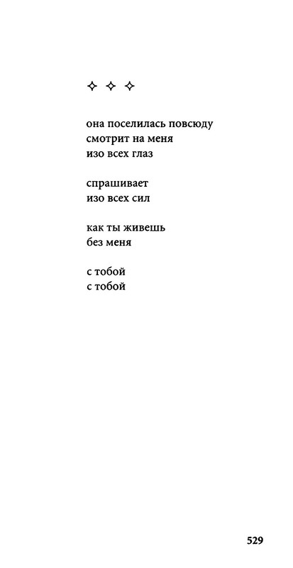 p0034
