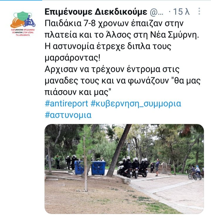 Εικόνα