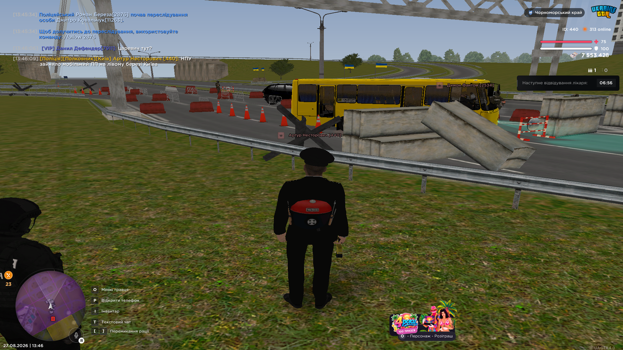 UKRAINE GTA 27 08 2026 13 46 11